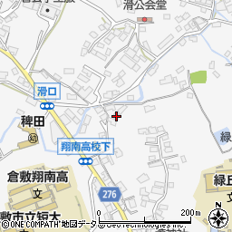 岡山県倉敷市児島稗田町843周辺の地図