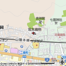 坂本織物合名会社周辺の地図