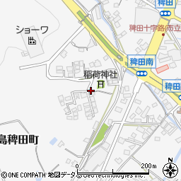 岡山県倉敷市児島稗田町3997周辺の地図