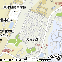 久松台ハイツ周辺の地図