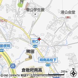 岡山県倉敷市児島稗田町1694周辺の地図