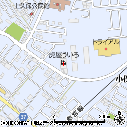 三重県伊勢市小俣町本町341-56周辺の地図