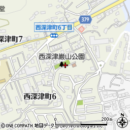 西深津巌山公園周辺の地図