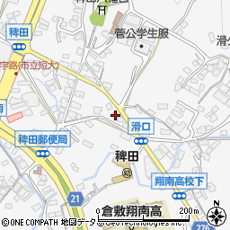 岡山県倉敷市児島稗田町1714周辺の地図
