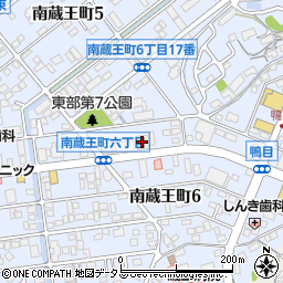 株式会社国輝堂　蔵王店周辺の地図