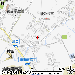 岡山県倉敷市児島稗田町1521周辺の地図
