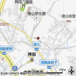 岡山県倉敷市児島稗田町1693周辺の地図