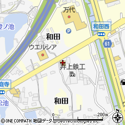 ビッグボーイ堺大庭寺店周辺の地図