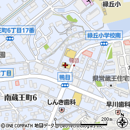 セリア福山蔵王店周辺の地図