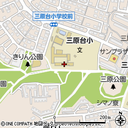 堺市立三原台小学校周辺の地図