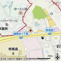 大阪トヨタ自動車　泉北店周辺の地図