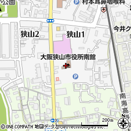 大阪狭山市市民活動支援センター周辺の地図