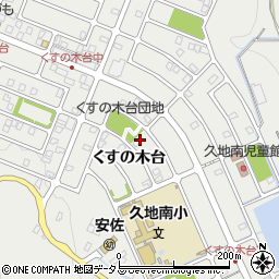 広島県広島市安佐北区安佐町くすの木台周辺の地図