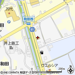 くら寿司無添蔵泉北店周辺の地図