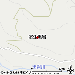 奈良県宇陀市室生黒岩周辺の地図