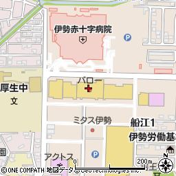 ココカラファイン薬局ミタス伊勢店周辺の地図
