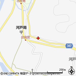 広島県東広島市河内町河戸270周辺の地図