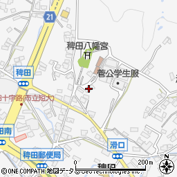 岡山県倉敷市児島稗田町1666周辺の地図