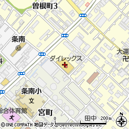 大三ミート産業株式会社　ダイレックス泉大津店周辺の地図