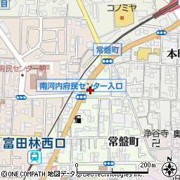 第一生命保険富田林営業オフィス周辺の地図