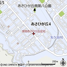 県営あさひが丘住宅周辺の地図