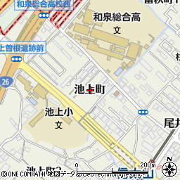 大阪府和泉市池上町周辺の地図