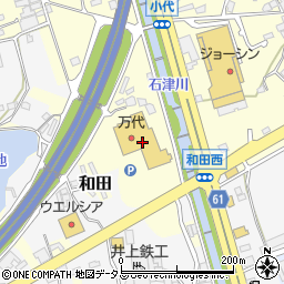 ｍａｎｄａｉ堺大庭寺店周辺の地図