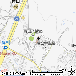 稗田町民センター周辺の地図