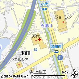 １００円ショップセリア　堺大庭寺店周辺の地図