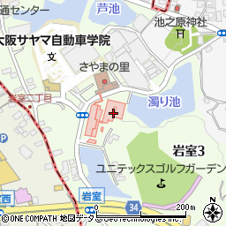 大阪さやま病院（六三会）周辺の地図