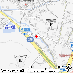 岡山県倉敷市児島稗田町2047周辺の地図