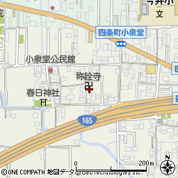 奈良県橿原市四条町679周辺の地図