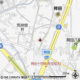 岡山県倉敷市児島稗田町2299周辺の地図