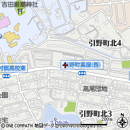 県営高屋住宅１号館周辺の地図