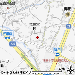 岡山県倉敷市児島稗田町2144周辺の地図