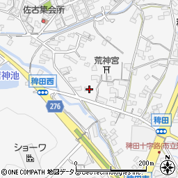 岡山県倉敷市児島稗田町2126周辺の地図