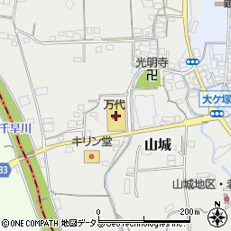 ｍａｎｄａｉ河南町店周辺の地図