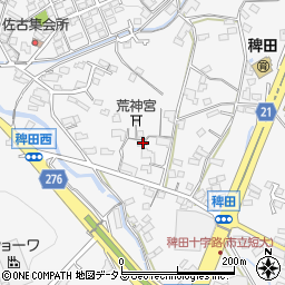岡山県倉敷市児島稗田町2143周辺の地図