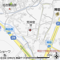岡山県倉敷市児島稗田町2138周辺の地図