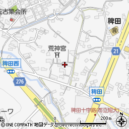 岡山県倉敷市児島稗田町2141周辺の地図