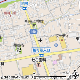 村田クリーニング店周辺の地図