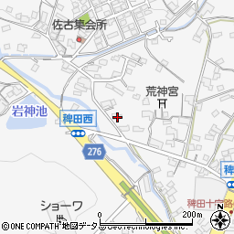 岡山県倉敷市児島稗田町2116周辺の地図