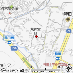 岡山県倉敷市児島稗田町2152周辺の地図