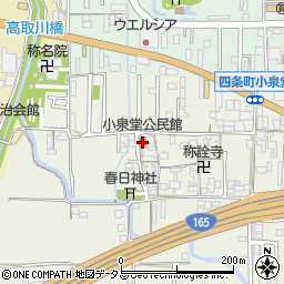 小泉堂公民館周辺の地図