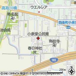 奈良県橿原市四条町706周辺の地図