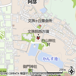 奈良県桜井市阿部667-2周辺の地図