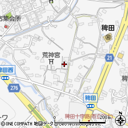岡山県倉敷市児島稗田町2157周辺の地図