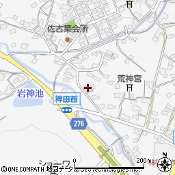 岡山県倉敷市児島稗田町2102周辺の地図