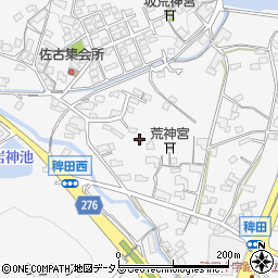 岡山県倉敷市児島稗田町2112周辺の地図