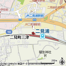 二見浦駅周辺の地図